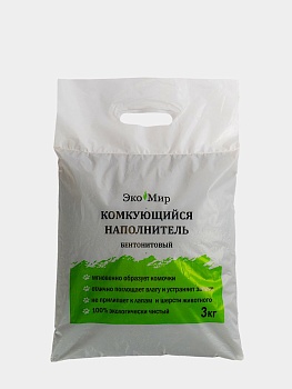 НПБ02 Наполнитель комкующийся ЭкоМир 3 кг