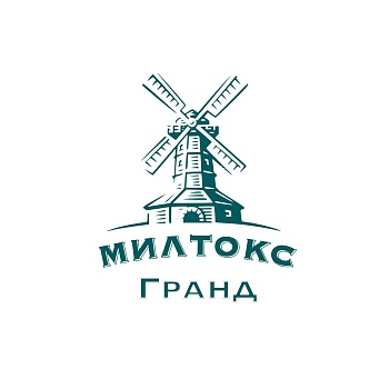 "Милтокс" Гранд
