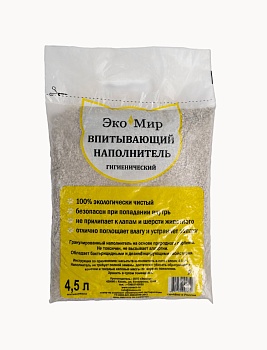 (НПЦ01) Наполнитель цеолитовый  ЭкоМир 2 кг (Мелкая фракция)